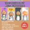 1200+ Technology Reels bundle